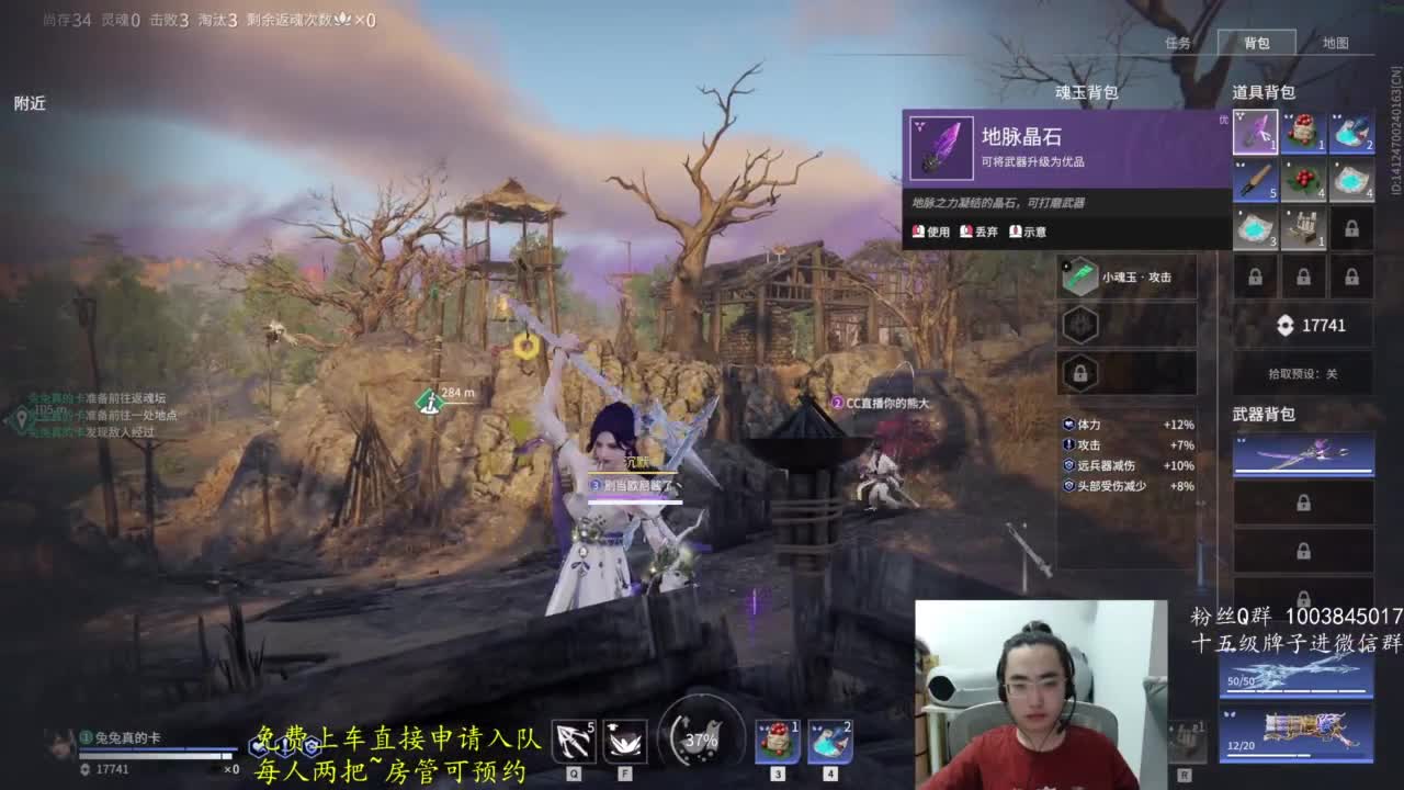 极致画质！臻享体验！ 第3段