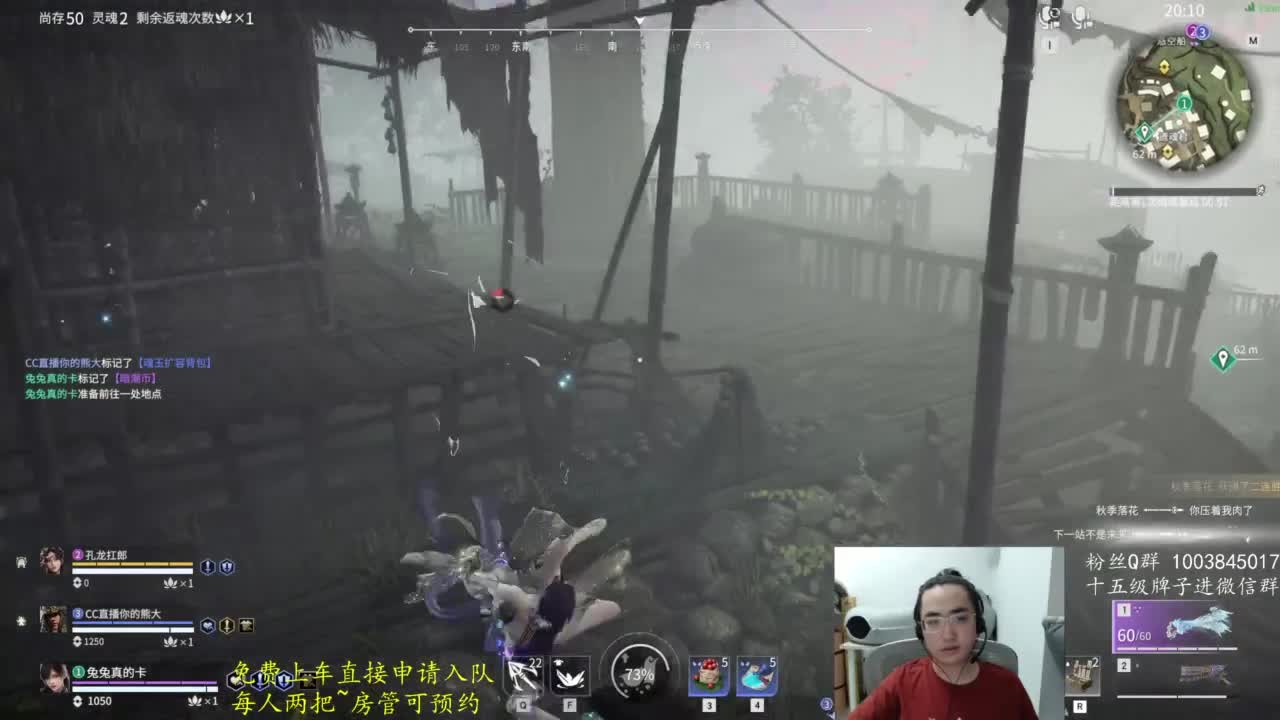 极致画质！臻享体验！ 第4段