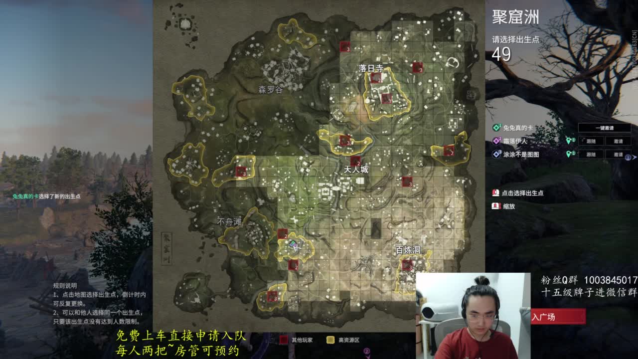 极致画质！臻享体验！ 第7段