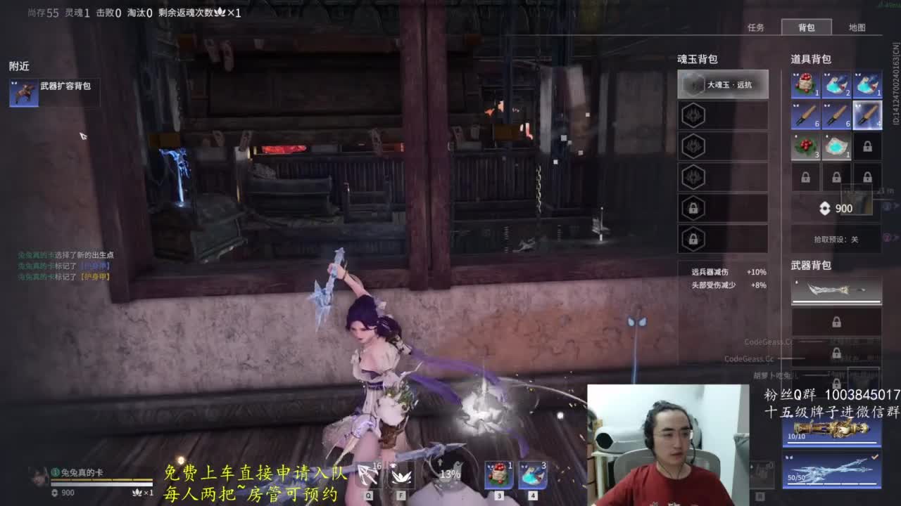 极致画质！臻享体验！ 第8段