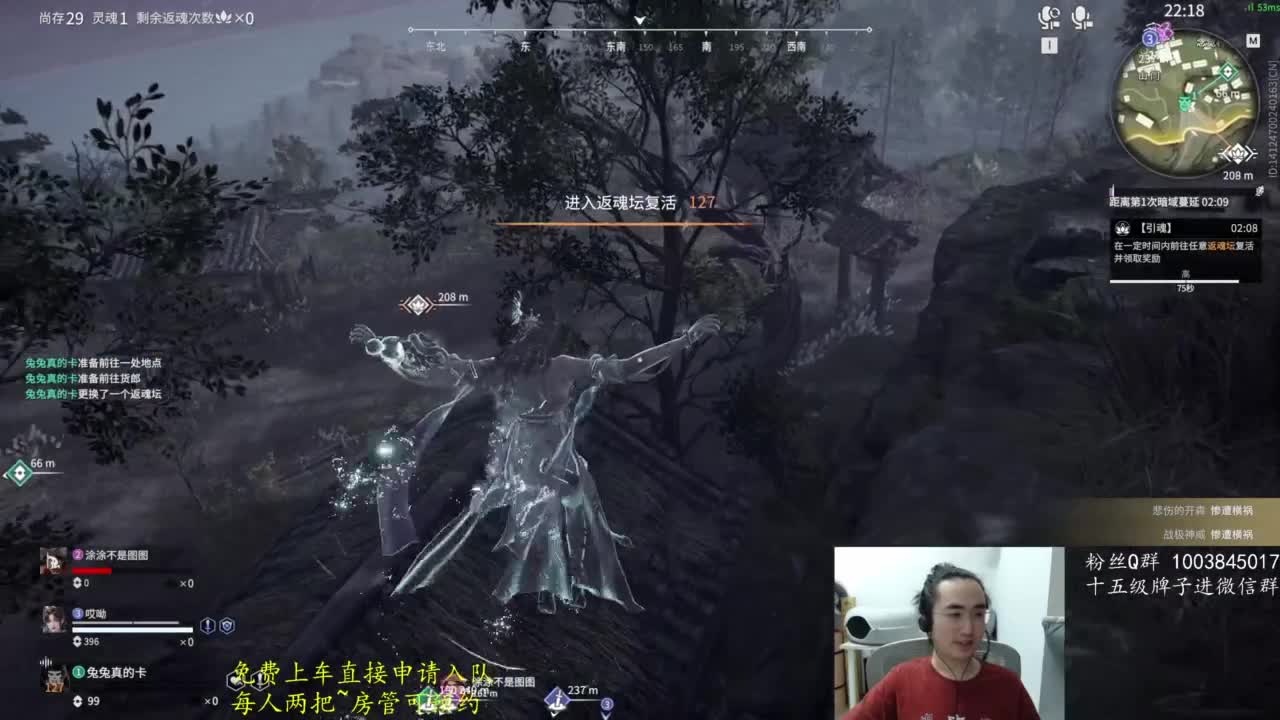 极致画质！臻享体验！ 第10段