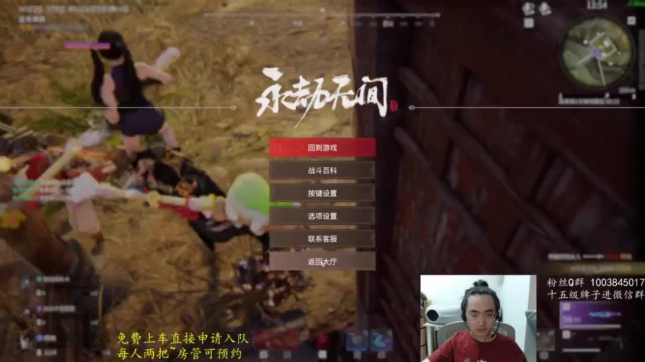 极致画质！臻享体验！ 第11段