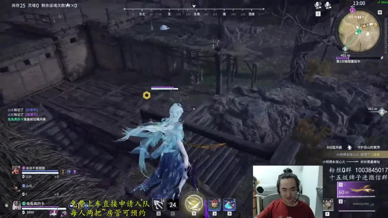 极致画质！臻享体验！ 第12段