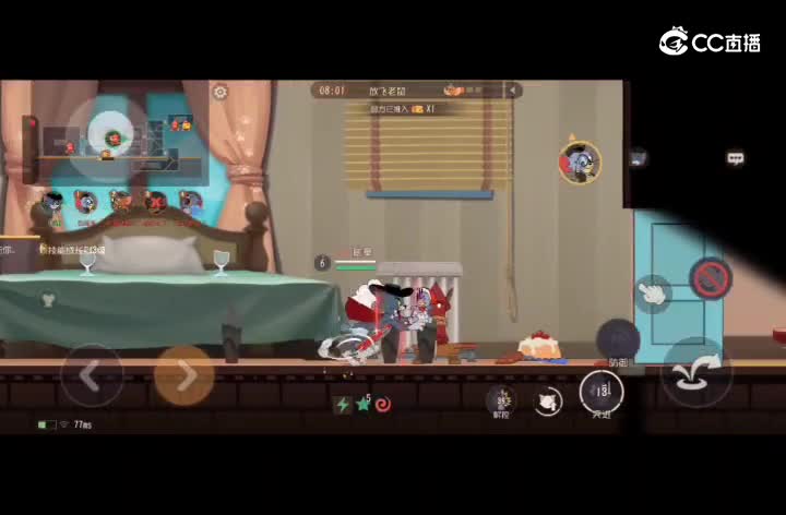 剑汤776属实好用