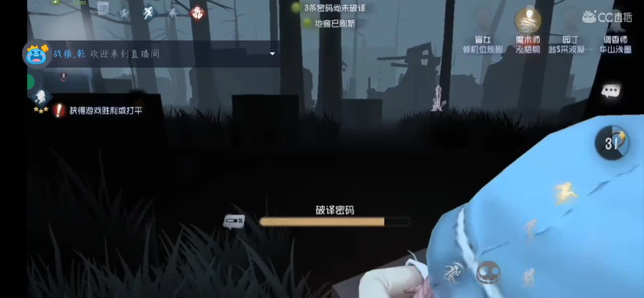 匹配 第1段