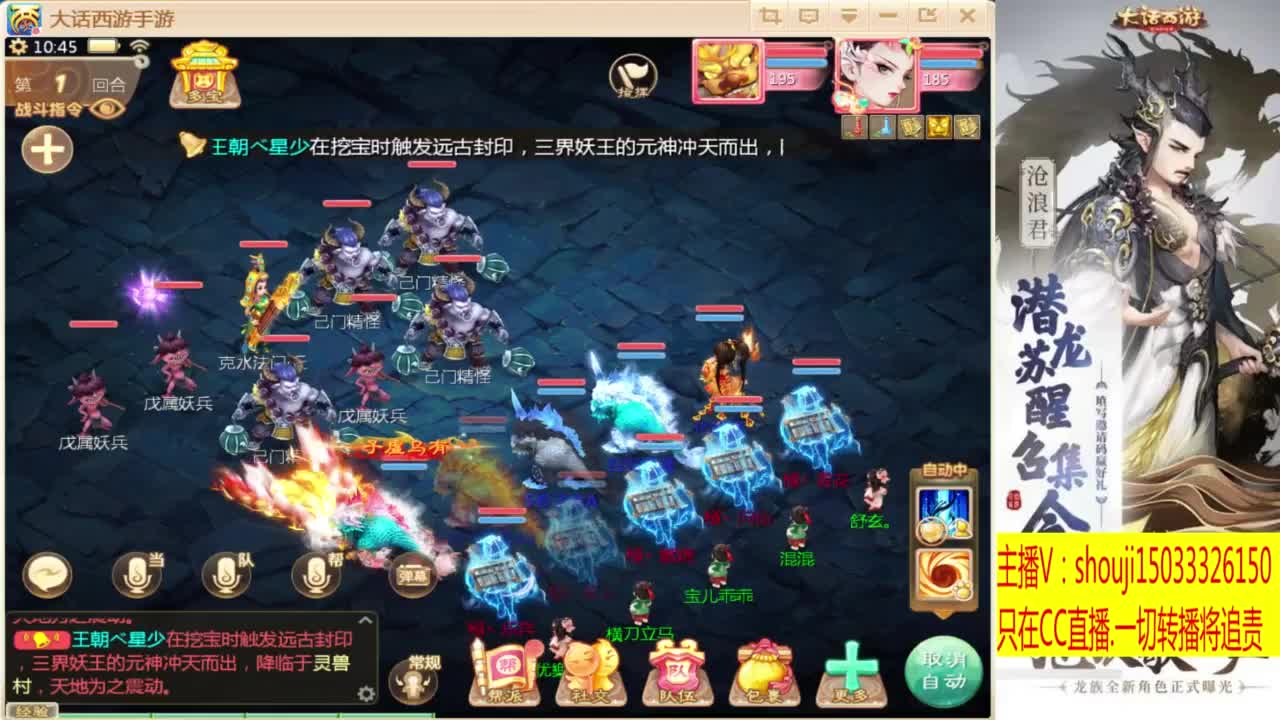 出满化扭3加深男仙 第2段