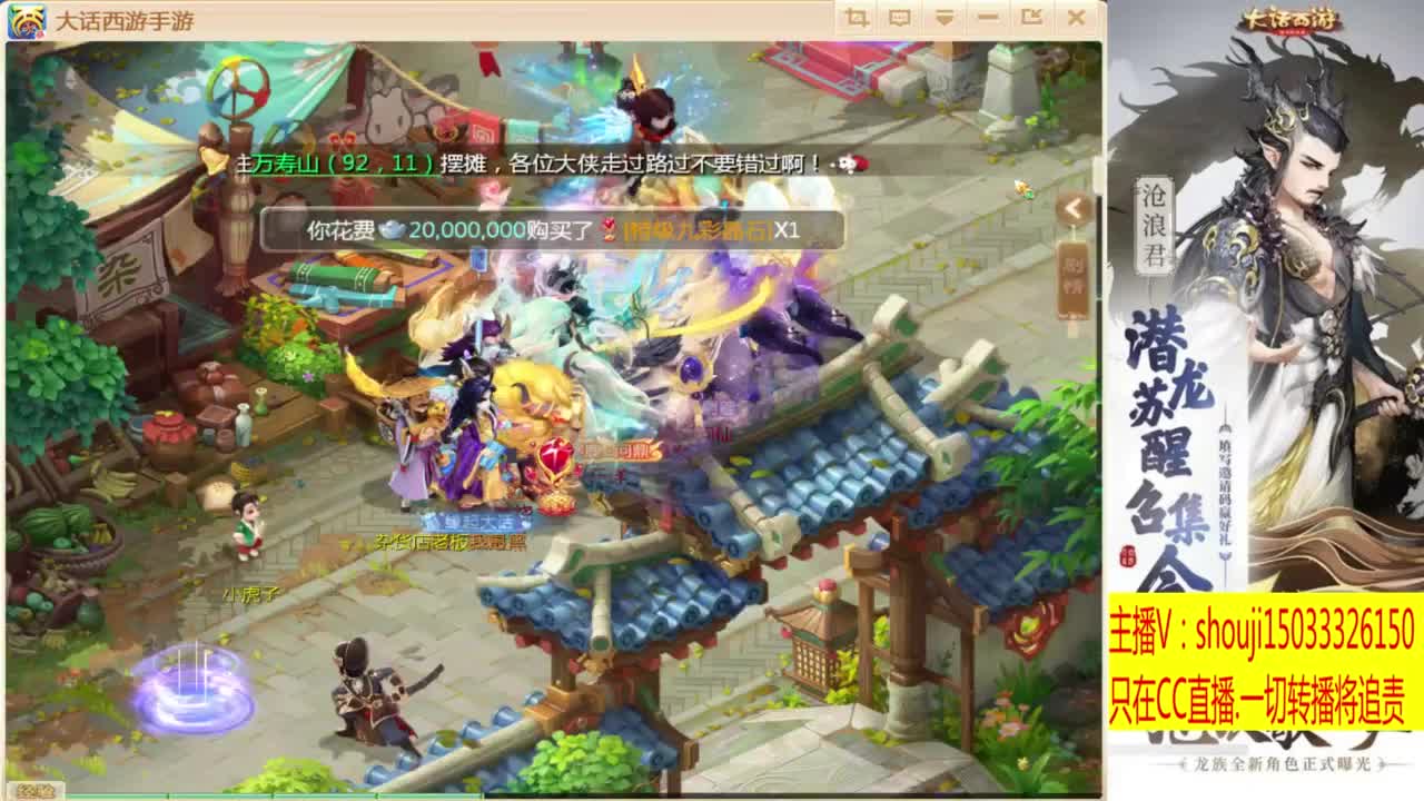 出满化扭3加深男仙 第4段