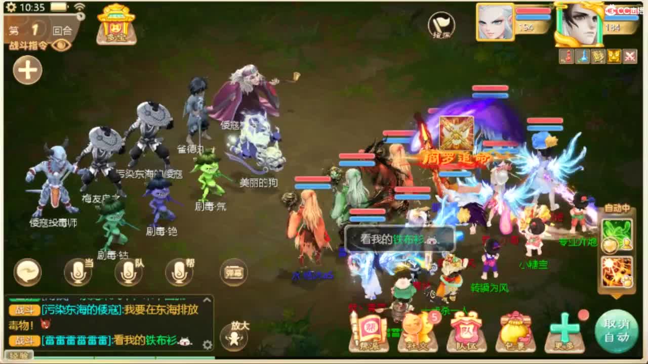 123 第5段