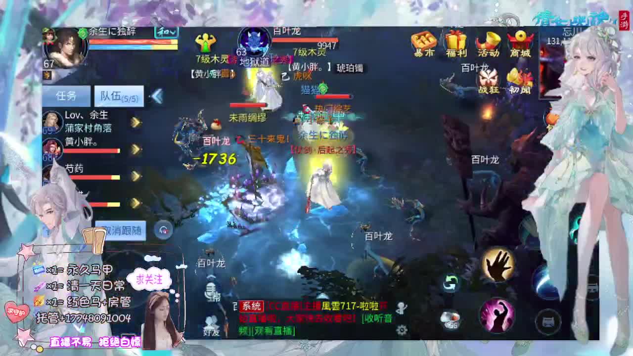 想挣回血汗钱