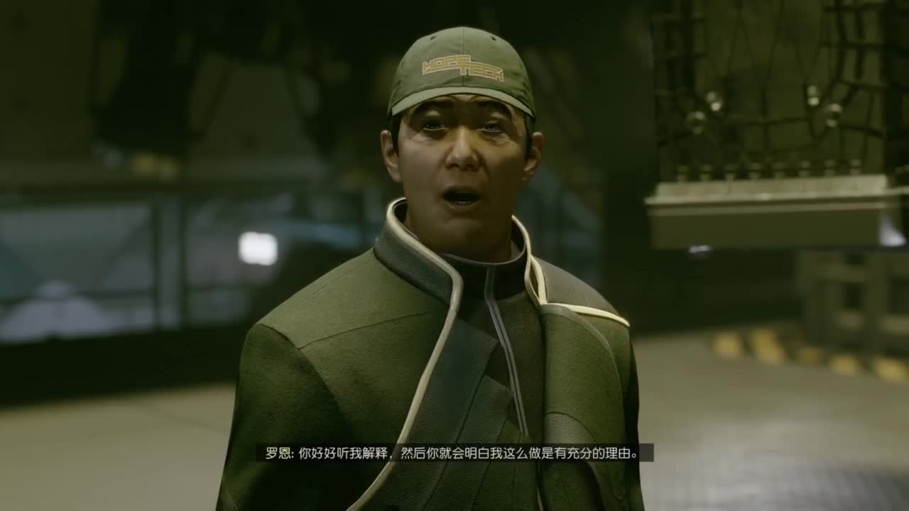 踏上前往宇宙的征途！ 第2段