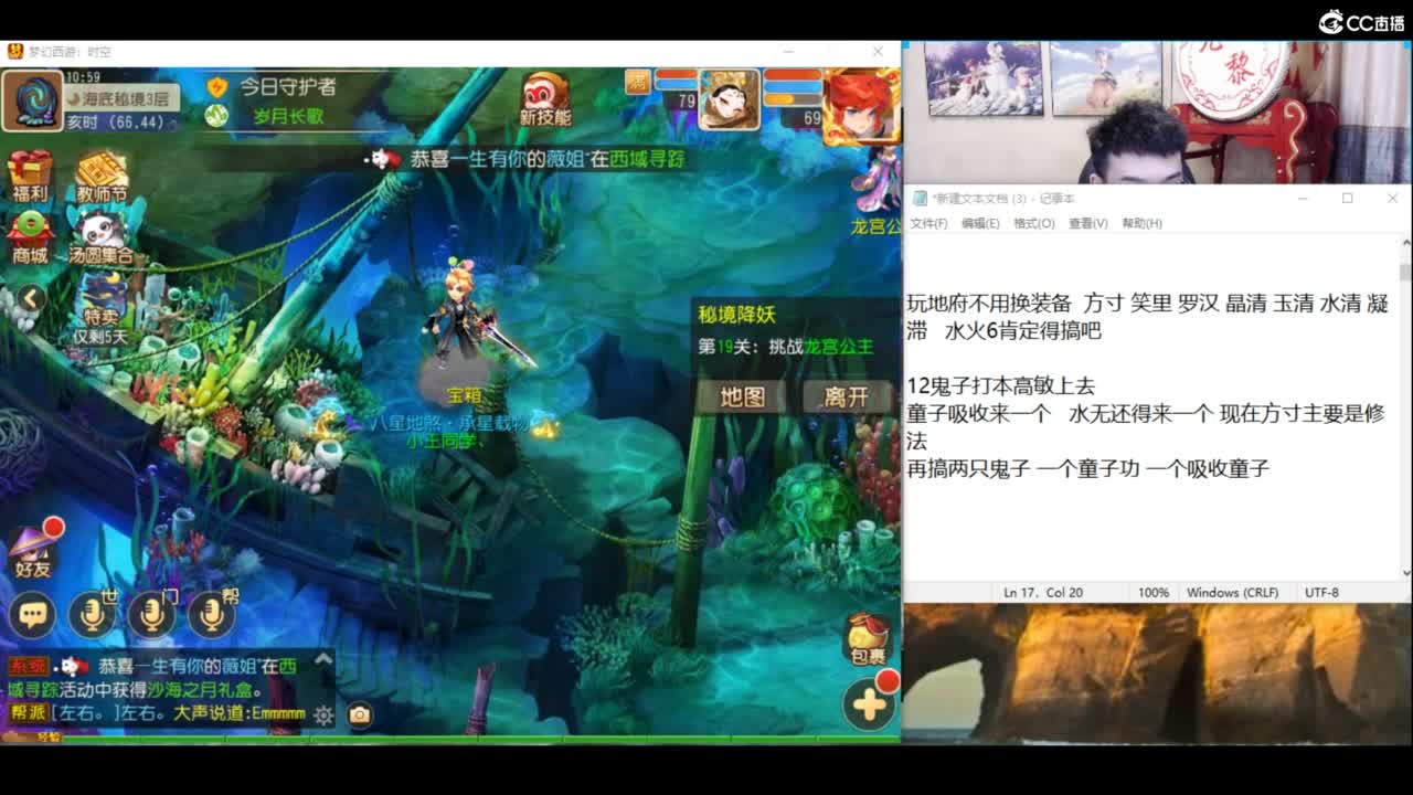 接所有资源 第3段