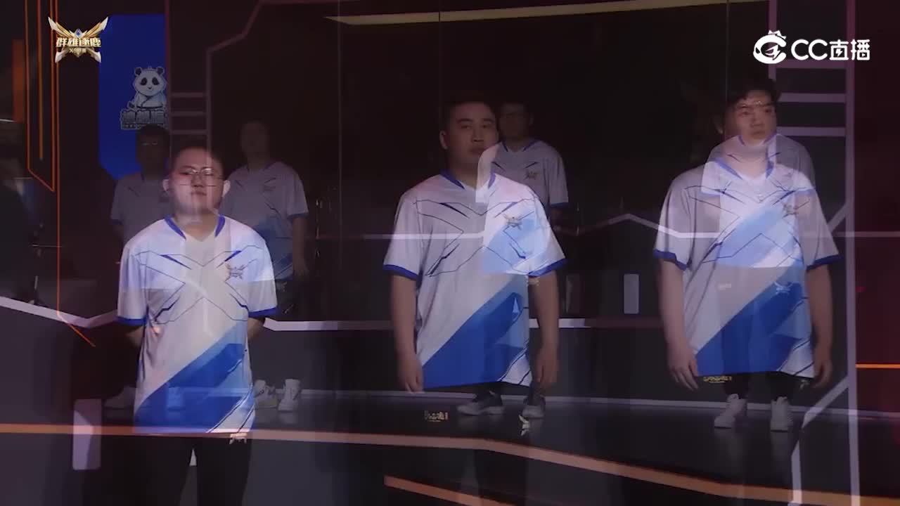 【2023群雄逐鹿】节目：精锐组入场仪式【CC情报站】