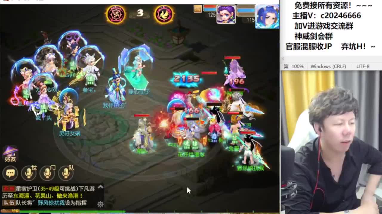 百科全书接资源 第1段