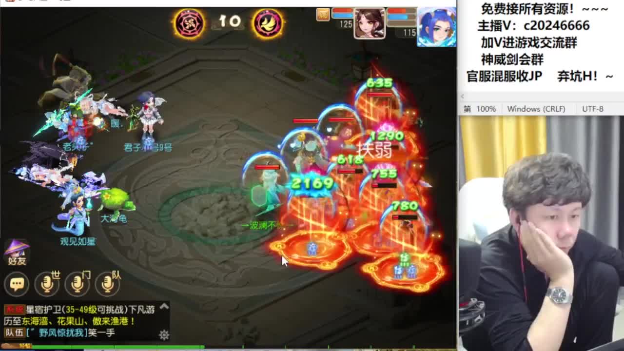 百科全书接资源 第3段