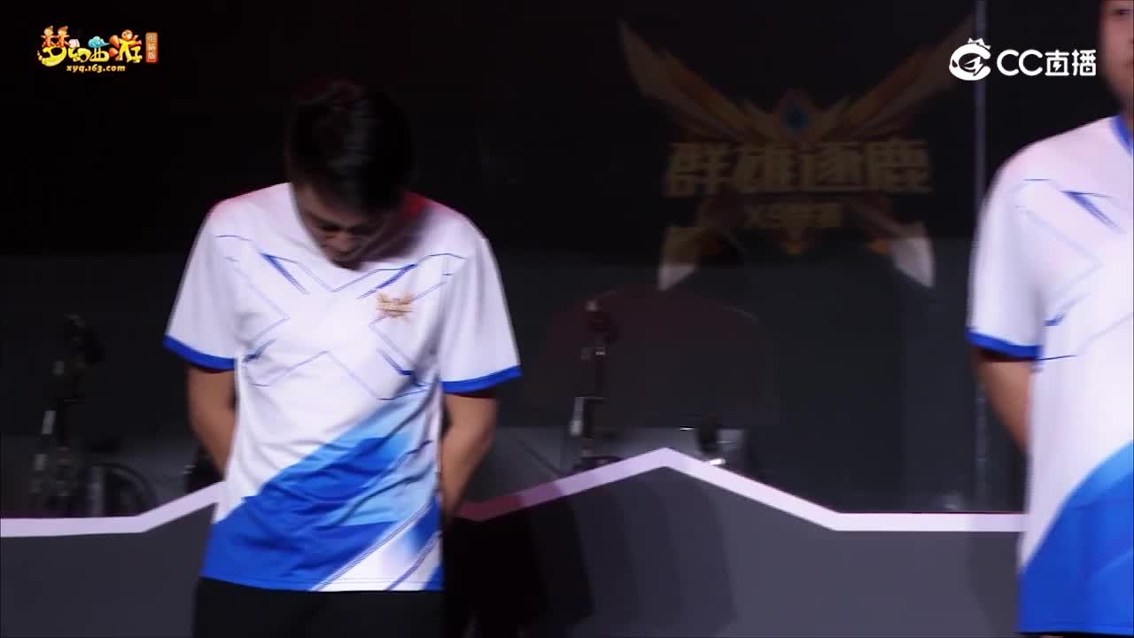 【2023群雄逐鹿】神威组入场仪式【CC情报站】