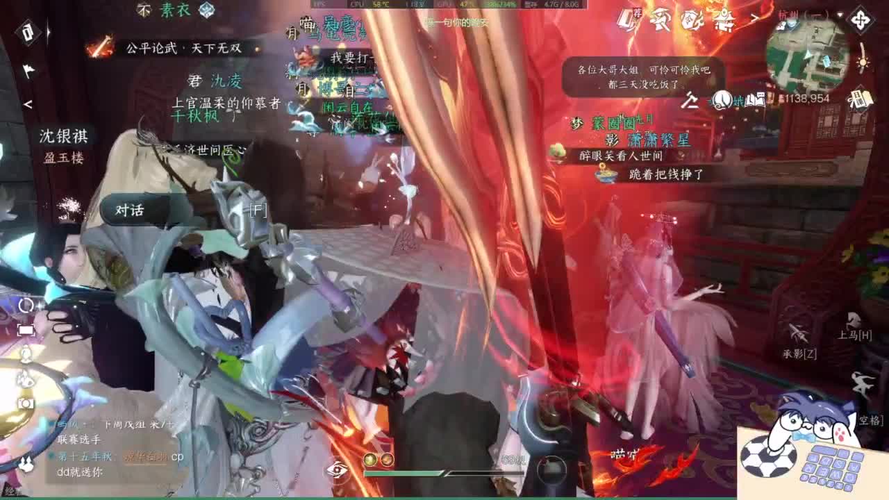 素质有待提升 第4段
