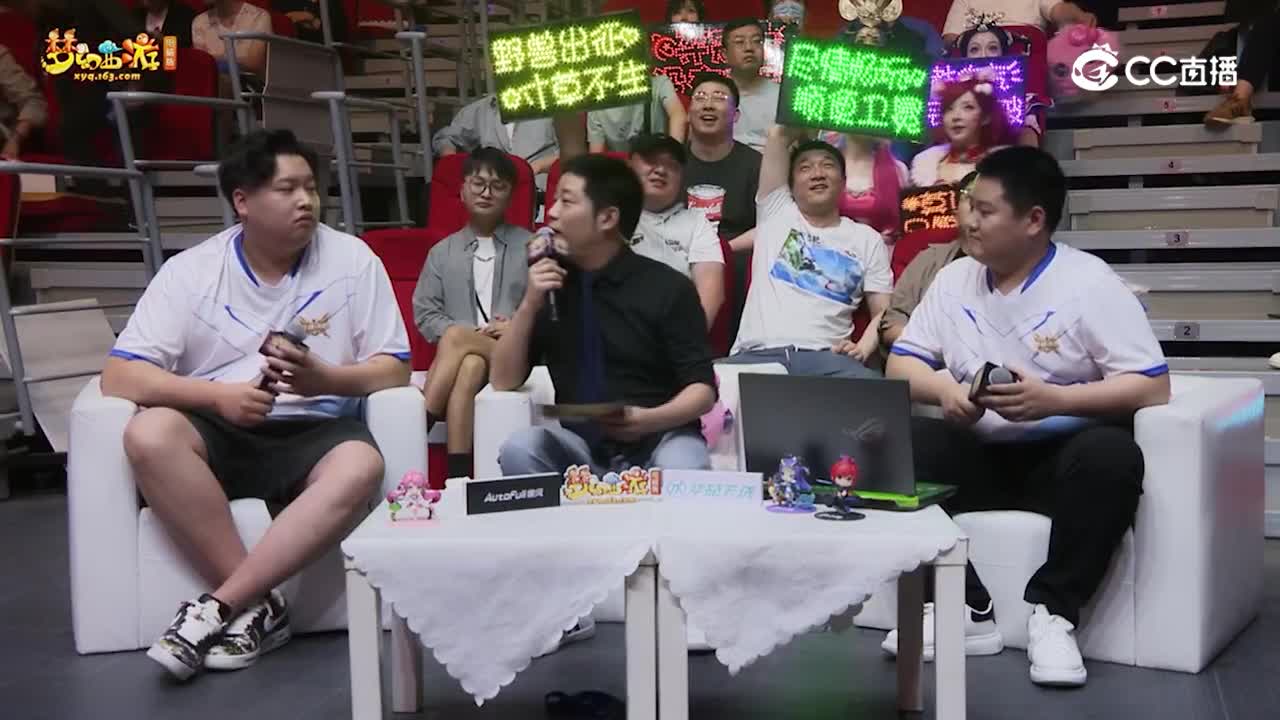 【2023群雄逐鹿】精锐组神秘嘉宾采访【CC情报站】