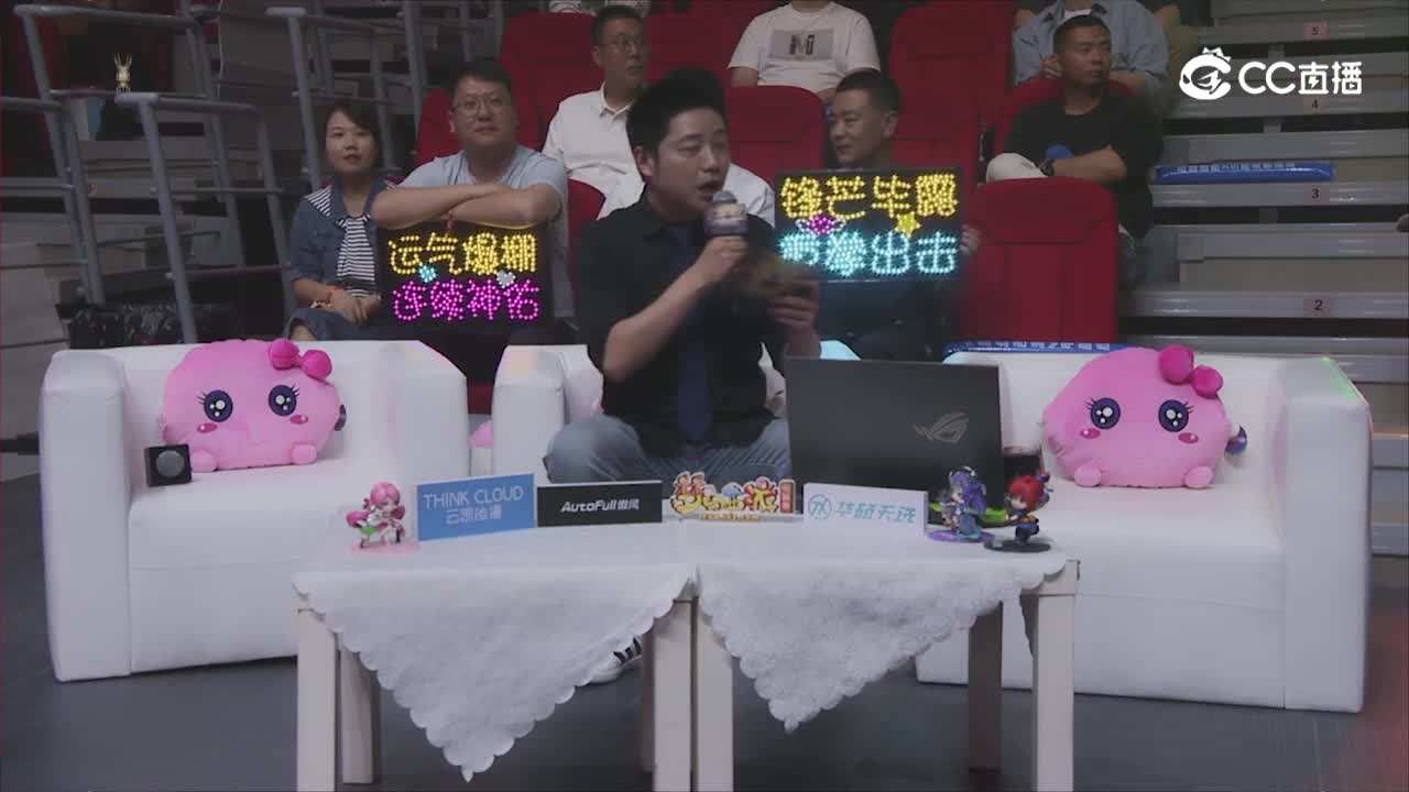 【2023群雄逐鹿】天科神秘嘉宾采访【CC情报站】