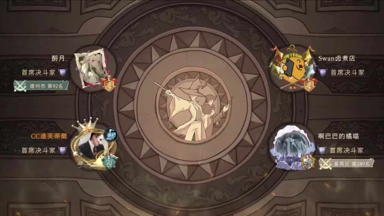 重生之我是CC主播 第6段