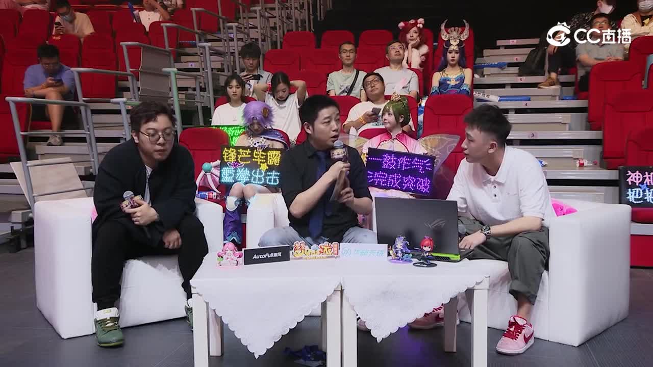 【2023群雄逐鹿】勇武组神秘嘉宾采访【CC情报站】