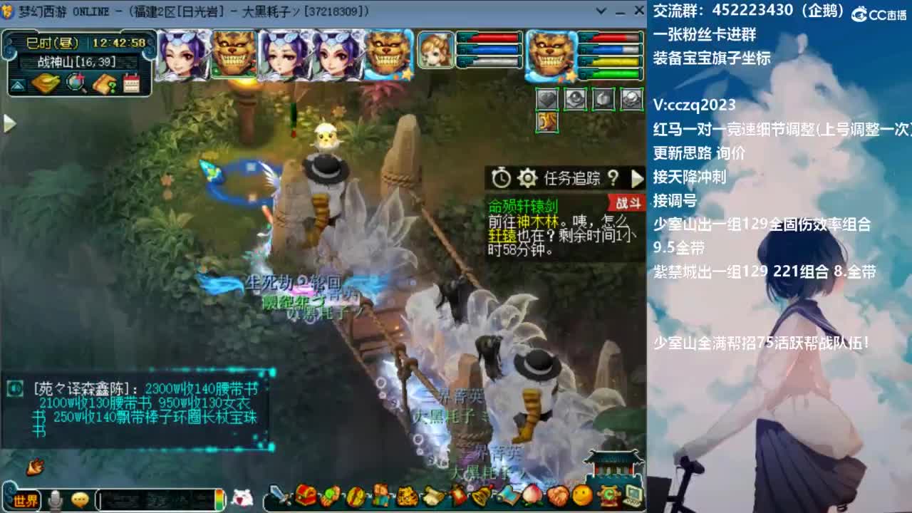 129顶级5固伤日常 第6段