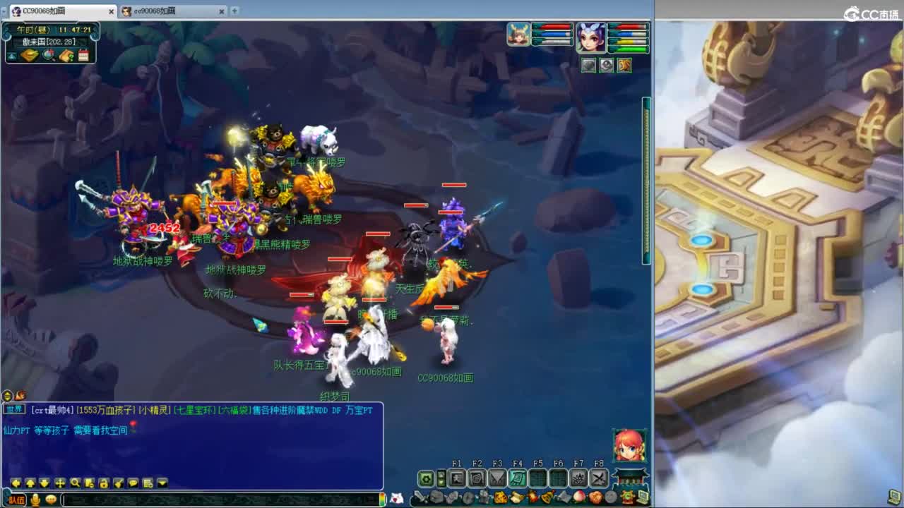 空山新雨单开接资源 第4段