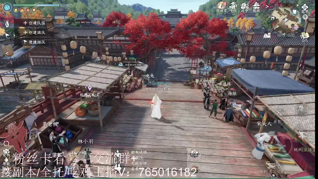 碎梦神相看号调号 第1段