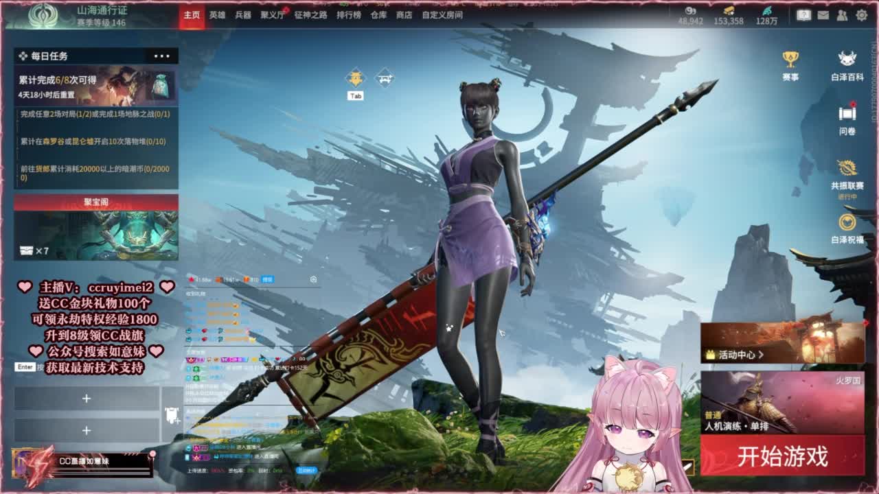 24小时接各种单~ 第1段