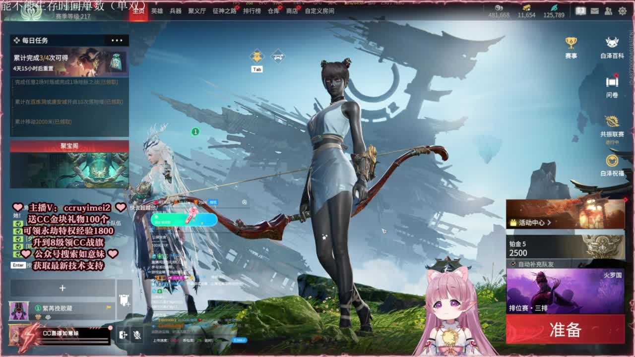 24小时接各种单~ 第6段