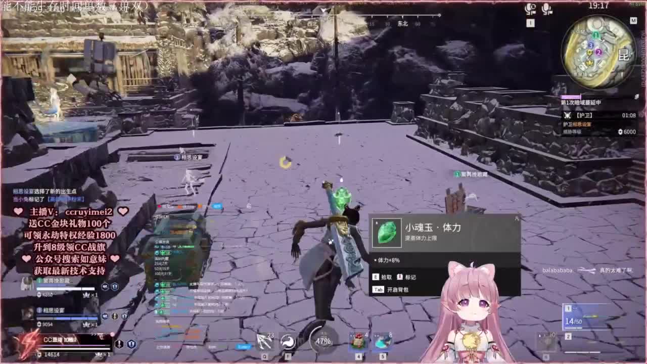 24小时接各种单~ 第8段