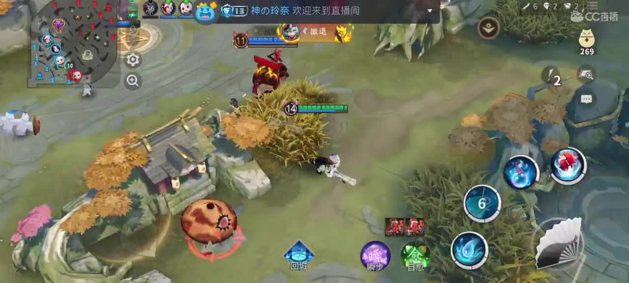 英雄到此也非英雄 第2段