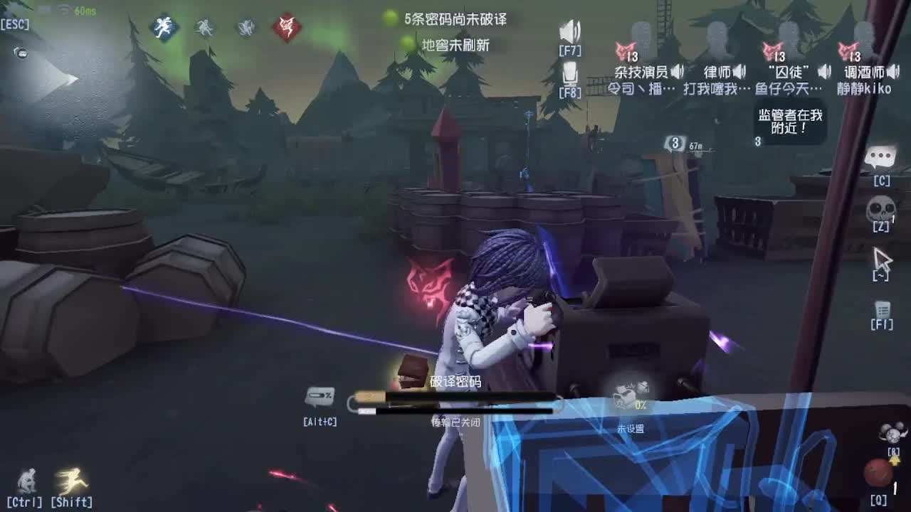 人屠双皇~ 第2段