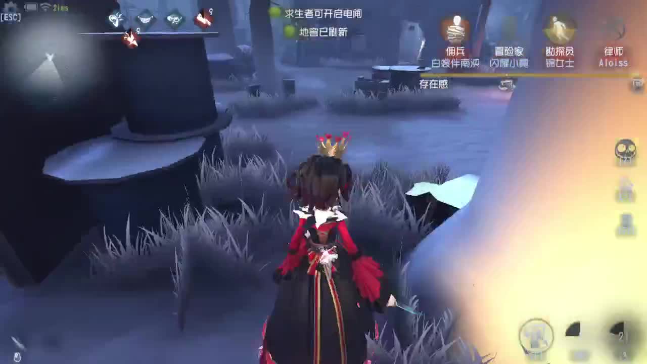 排位冲冲冲 第4段