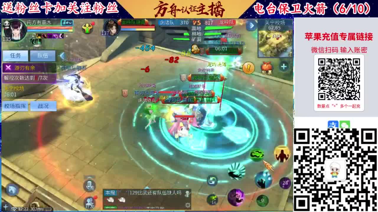 专业强化补缀洗宝宝开性格 第1段
