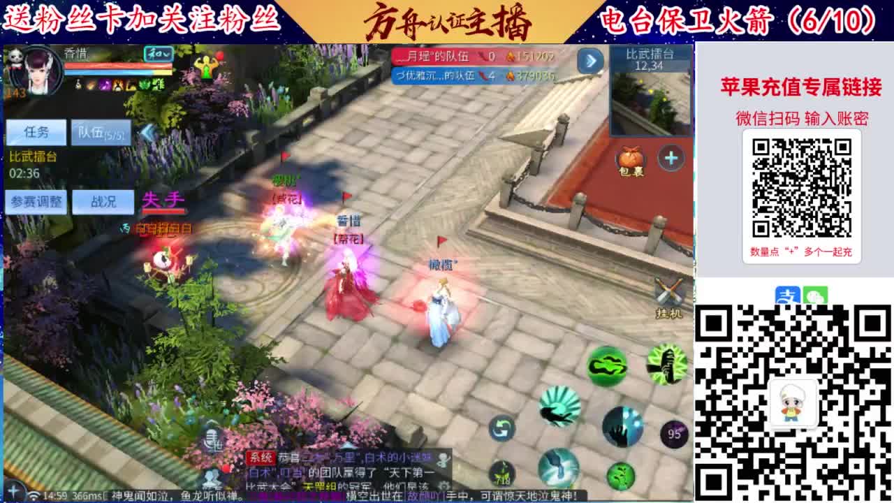 专业强化补缀洗宝宝开性格 第6段