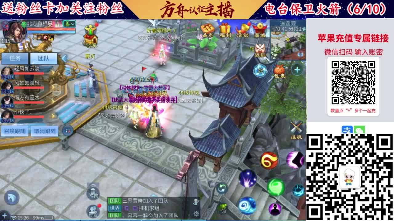专业强化补缀洗宝宝开性格 第7段