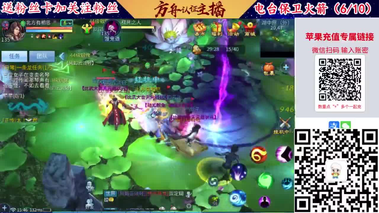 专业强化补缀洗宝宝开性格 第8段