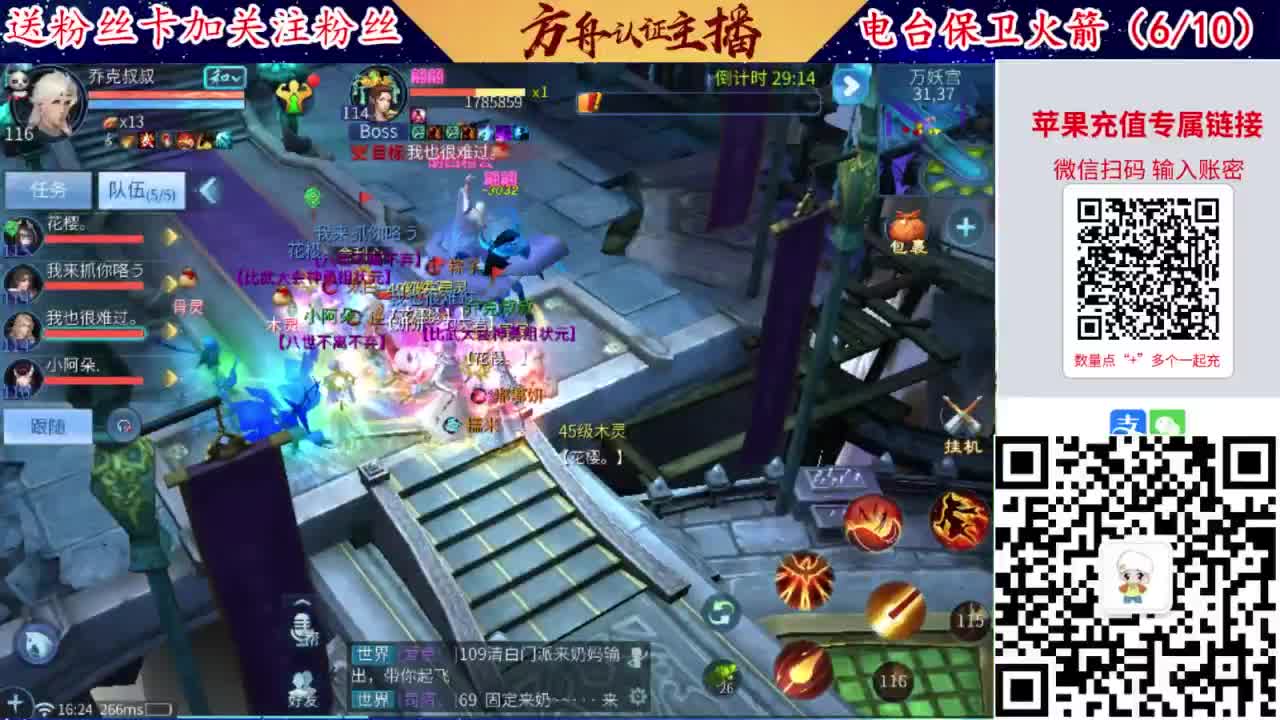 专业强化补缀洗宝宝开性格 第9段