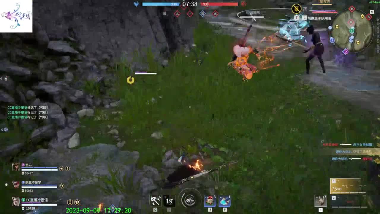 太难玩了这游戏 第2段