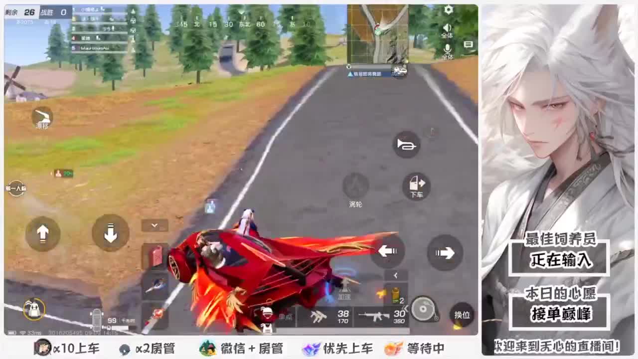 美貌与智慧并存，颜值与才华齐飞 第1段