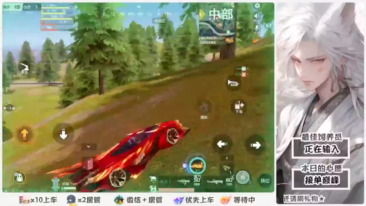 美貌与智慧并存，颜值与才华齐飞 第2段