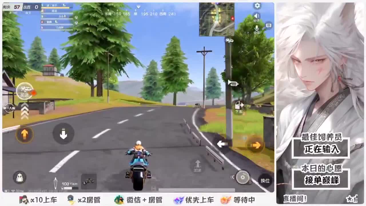 美貌与智慧并存，颜值与才华齐飞 第8段