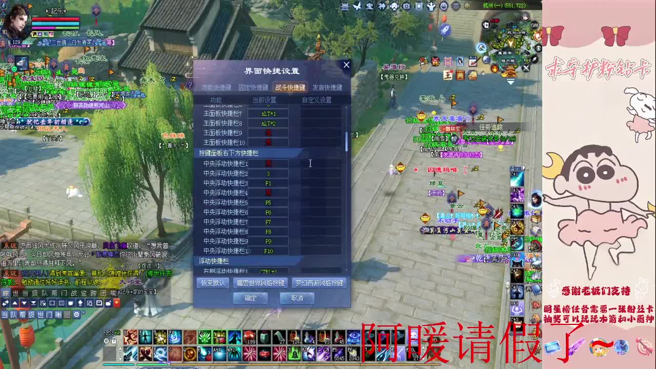挖会一掌~ 第1段