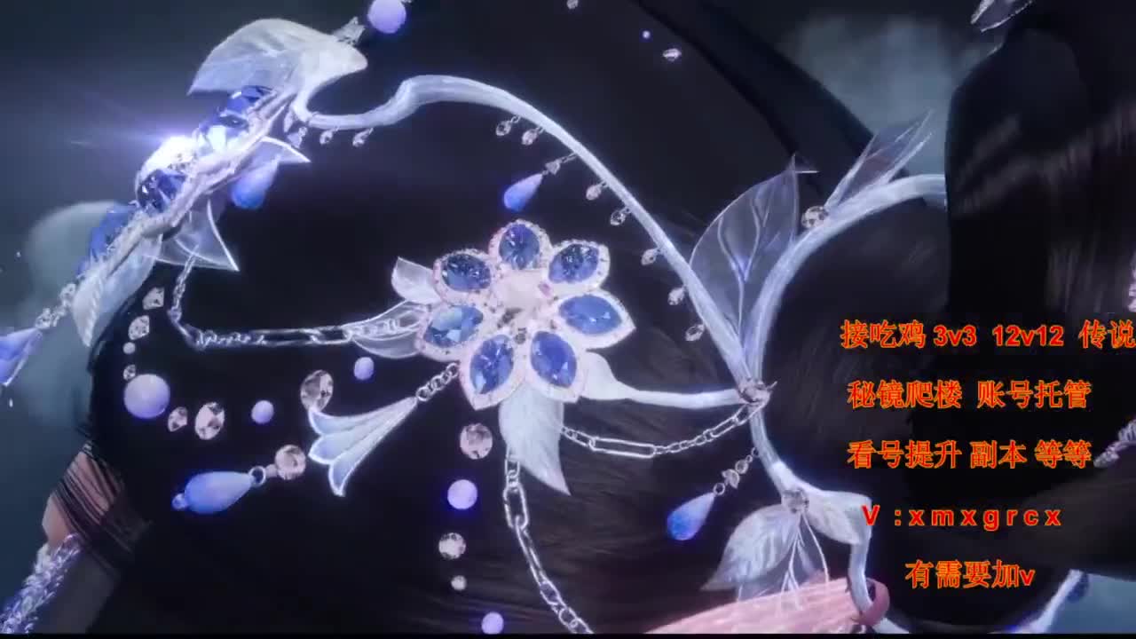 看号提升pk副本任务 第5段
