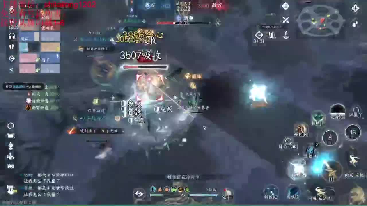免费帮看号打桩 第10段