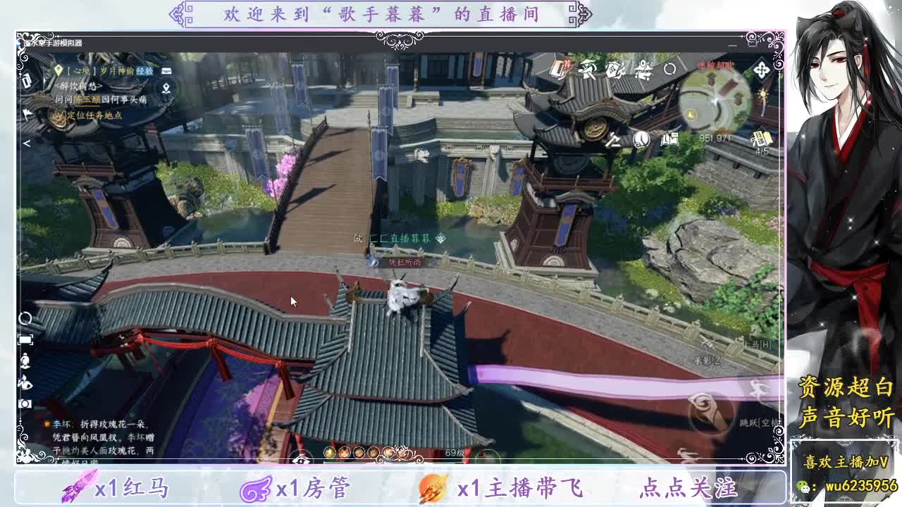联赛 第1段