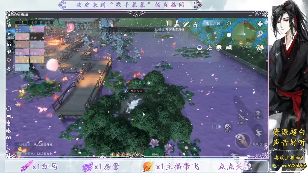 联赛 第4段
