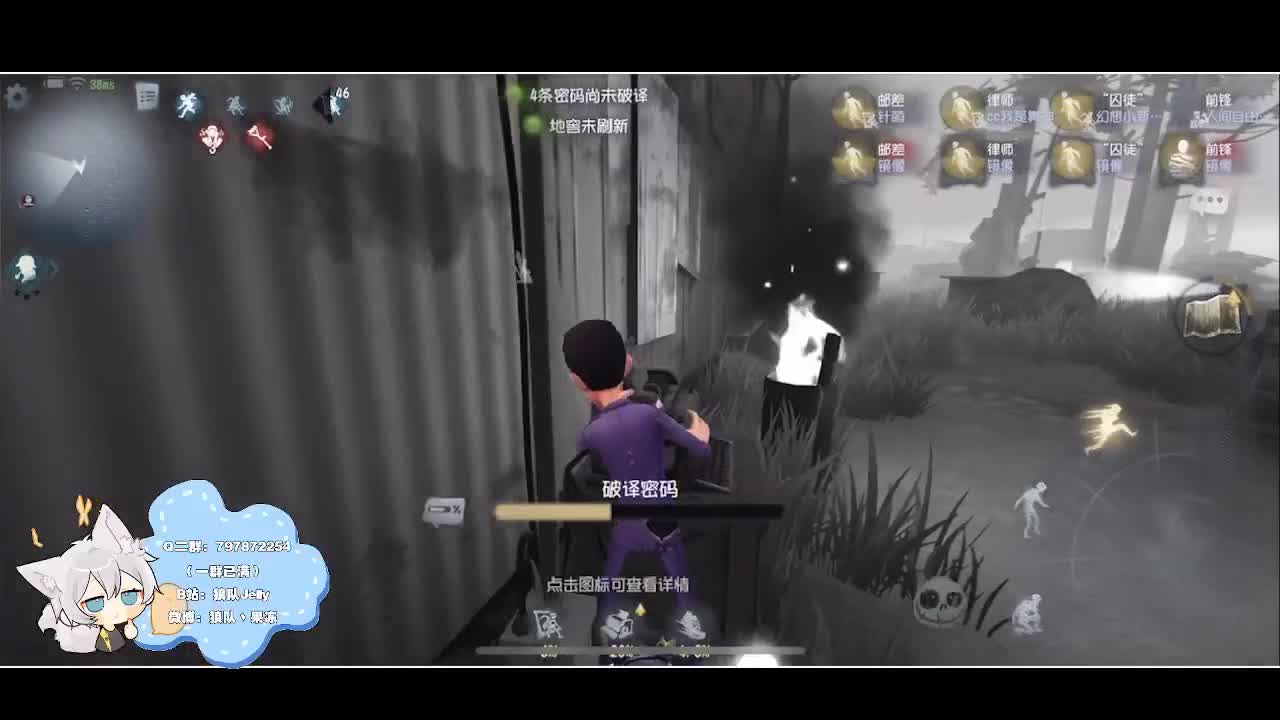 输赢是常态 第3段