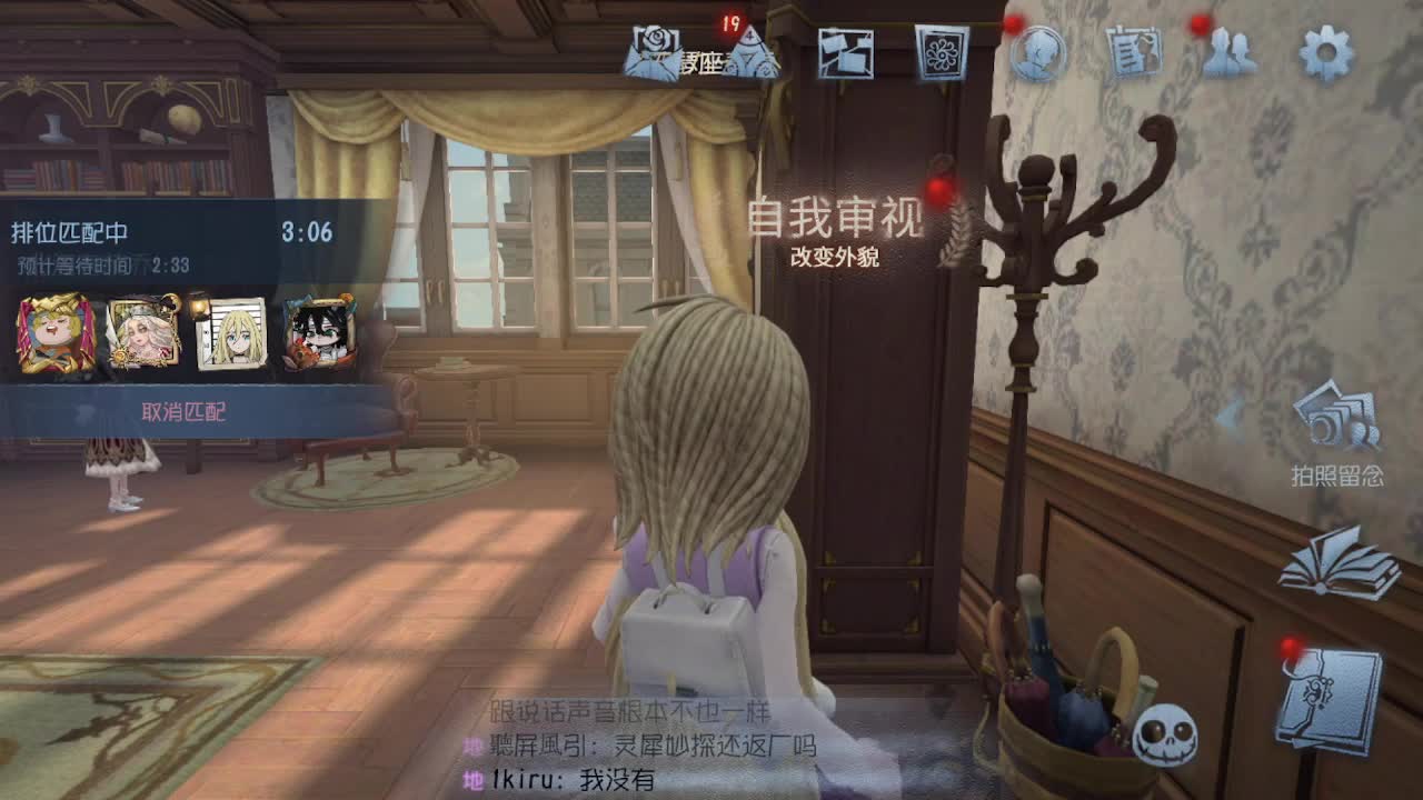 代老板快乐飞天~ 第2段