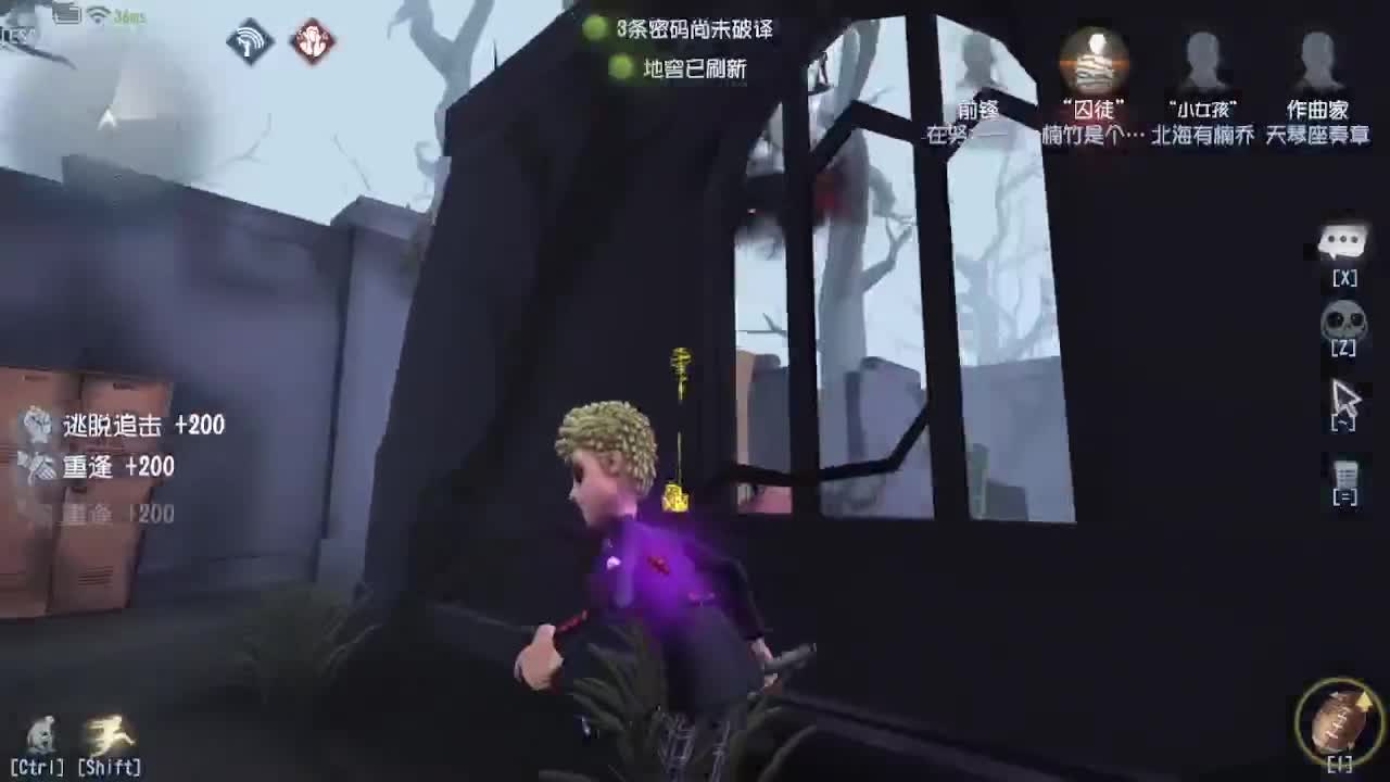 代老板快乐飞天~ 第4段